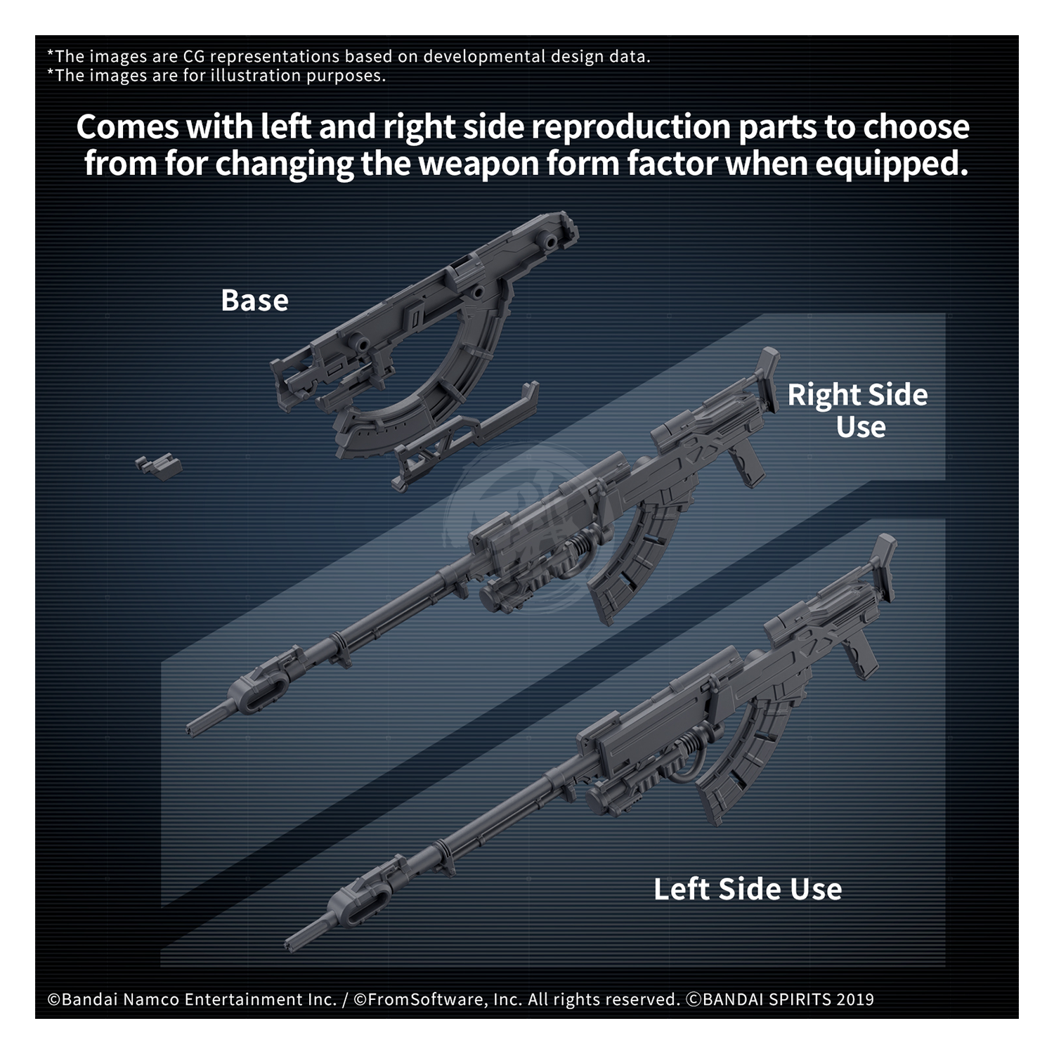 30MM Option Parts Set Armored Core Fires of Rubicon Weapon Set 06 - ShokuninGunpla