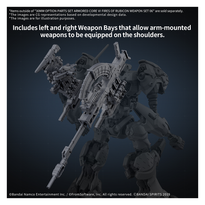 30MM Option Parts Set Armored Core Fires of Rubicon Weapon Set 06 - ShokuninGunpla