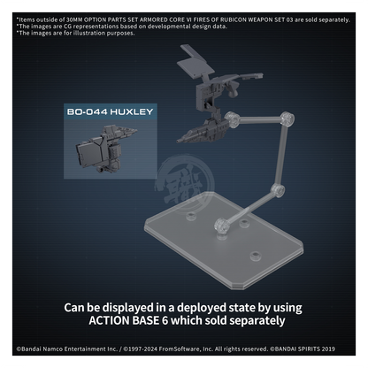 30MM Option Parts Set Armored Core Fires of Rubicon Weapon Set 03