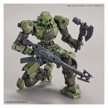 30MM Option Weapon 1 [For Portanova] - ShokuninGunpla