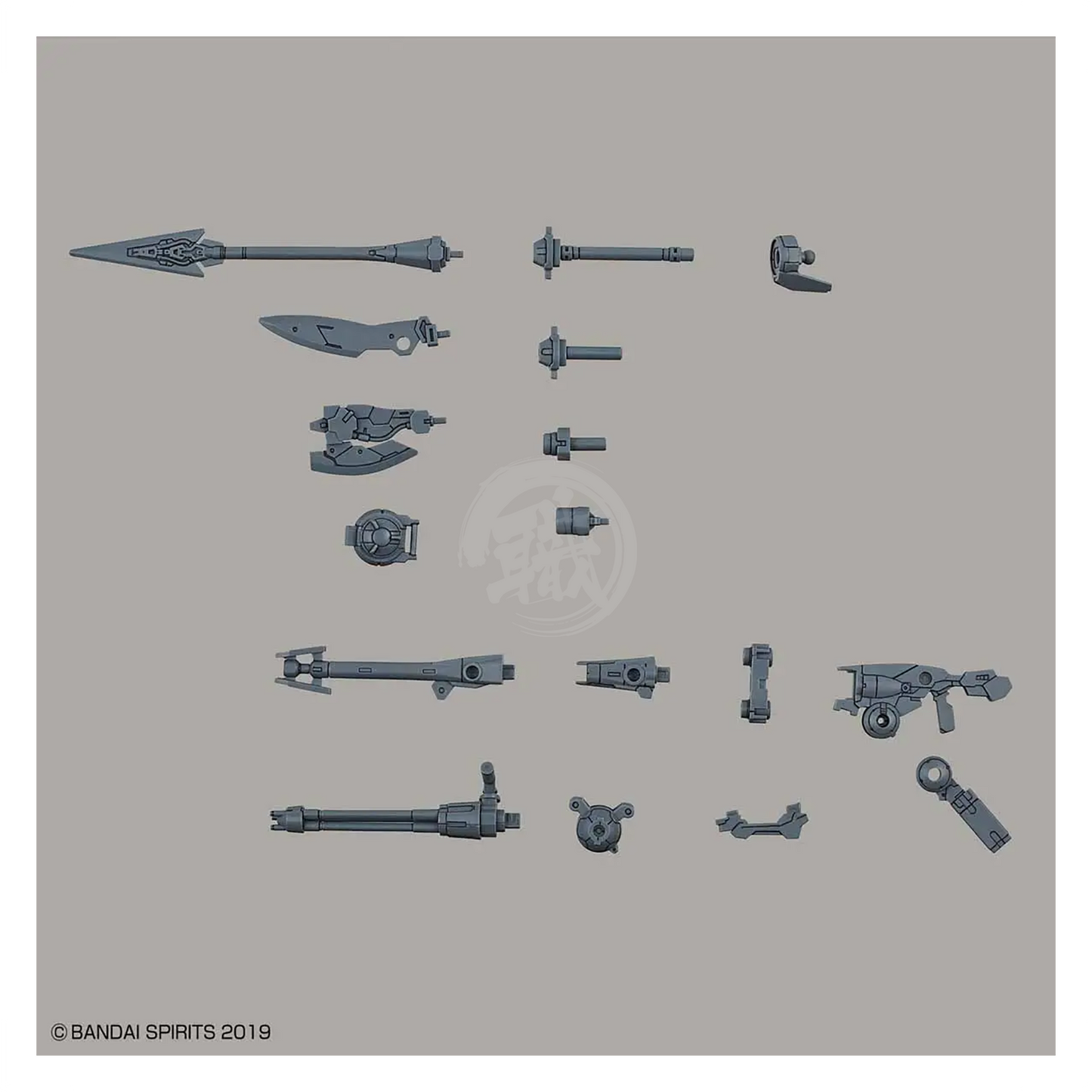 30MM Option Weapon 1 [For Portanova] - ShokuninGunpla