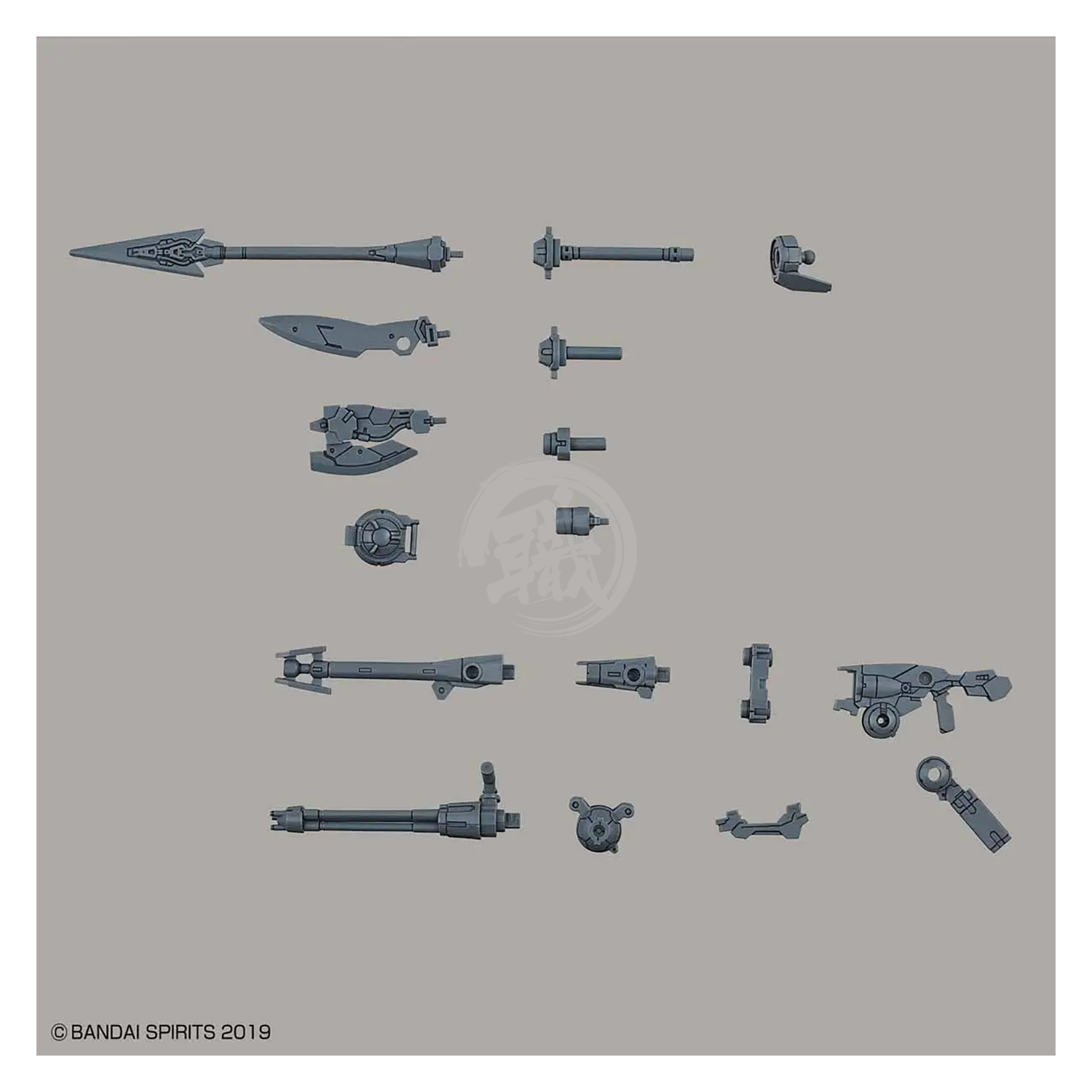 30MM Option Weapon 1 [For Portanova] - ShokuninGunpla