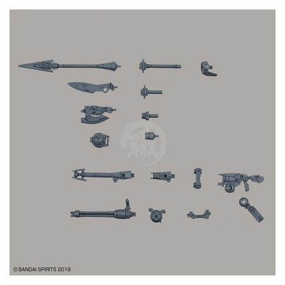 30MM Option Weapon 1 [For Portanova] - ShokuninGunpla