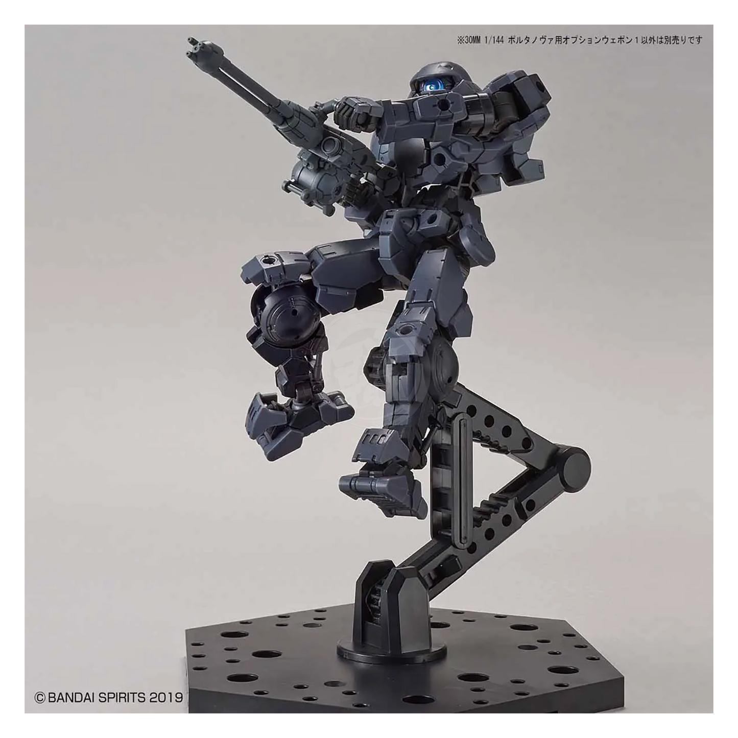 30MM Option Weapon 1 [For Portanova] - ShokuninGunpla