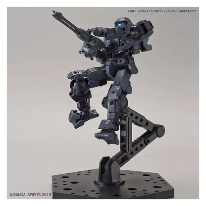 30MM Option Weapon 1 [For Portanova] - ShokuninGunpla
