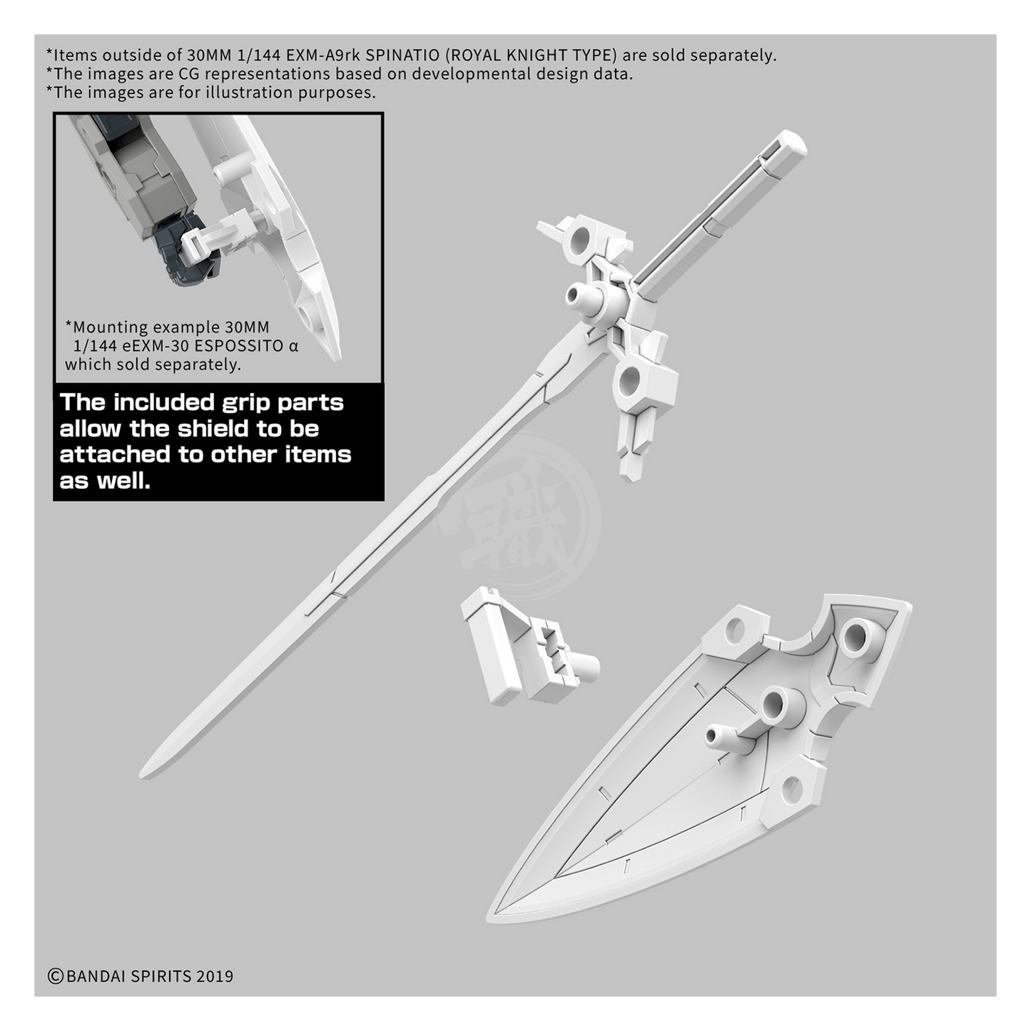 30MM Spinatio [Royal Knight Type] - ShokuninGunpla