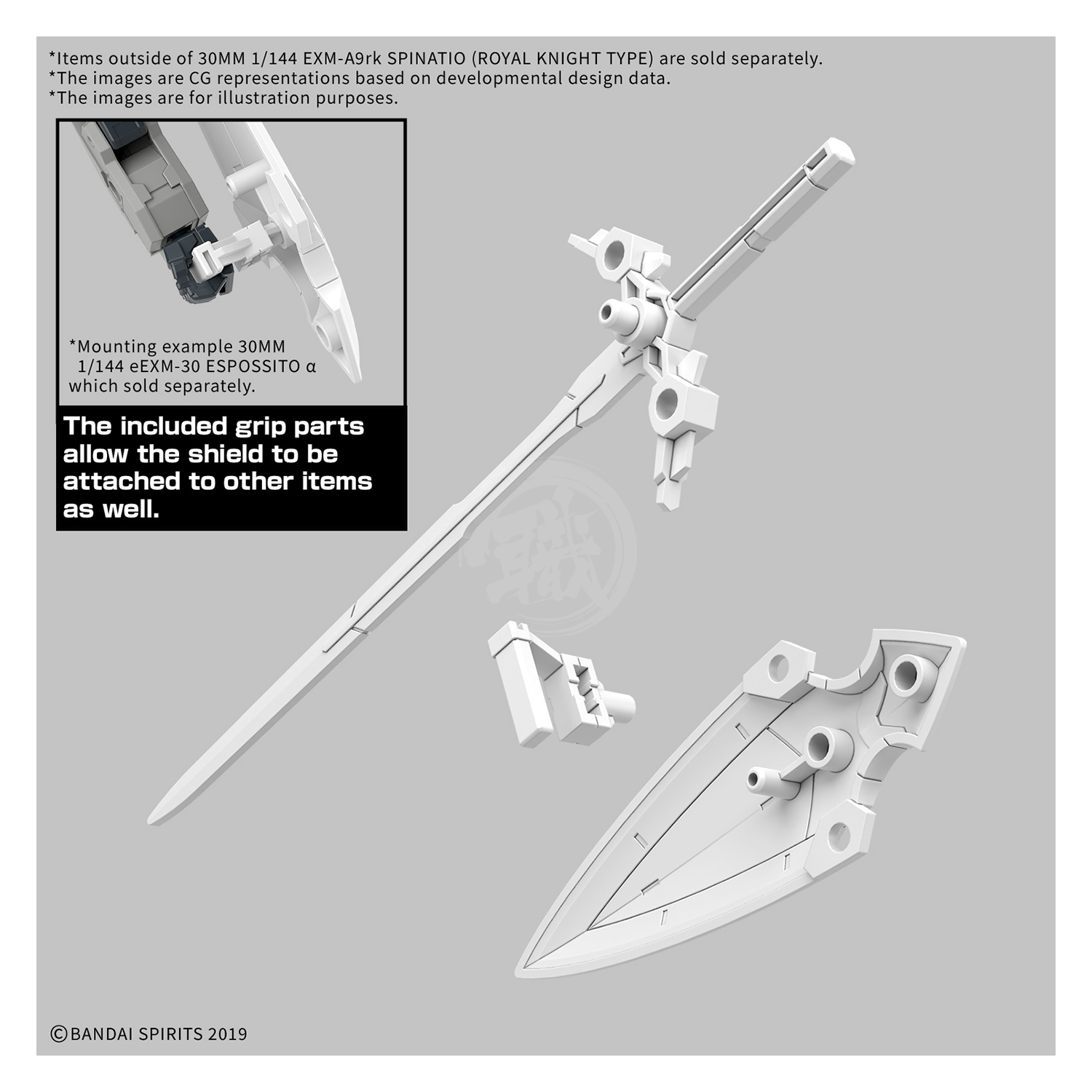 30MM Spinatio [Royal Knight Type] - ShokuninGunpla