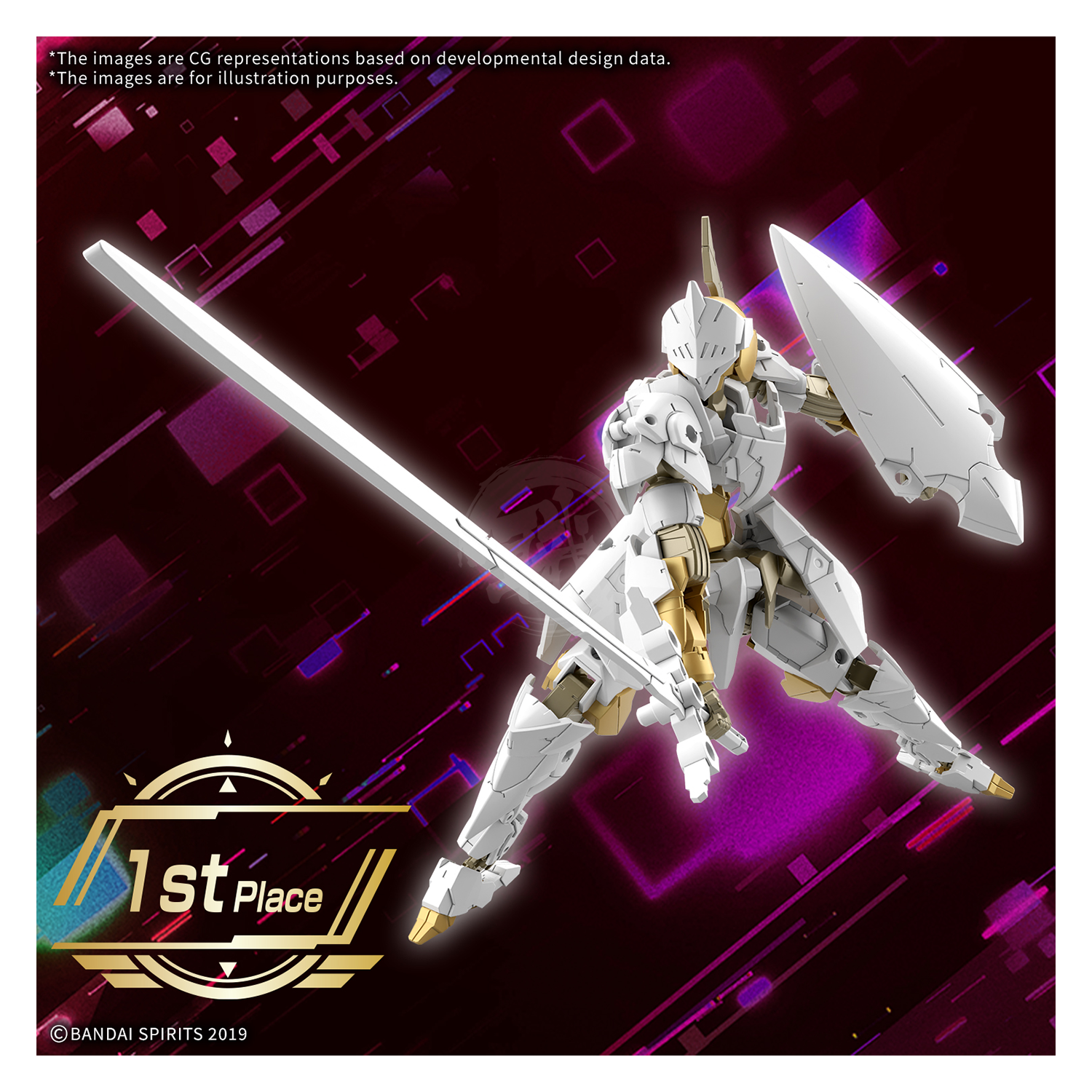 30MM Spinatio [Royal Knight Type] - ShokuninGunpla