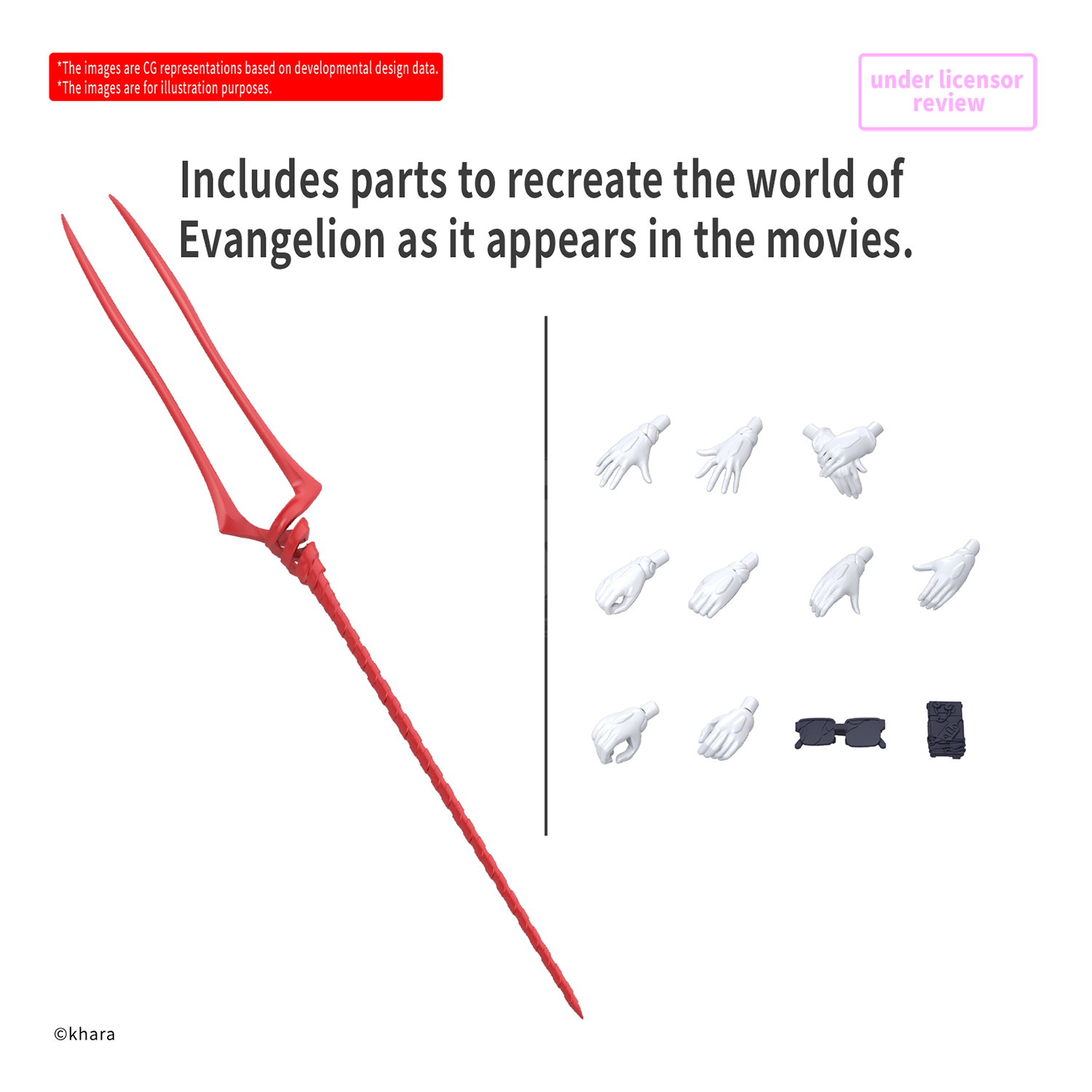 30MP Rei Ayanami [Plug Suit Ver.] [Preroder Q4 2025] - ShokuninGunpla