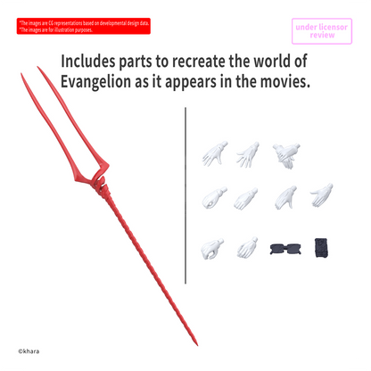 30MP Rei Ayanami [Plug Suit Ver.] [Preroder Q4 2025] - ShokuninGunpla