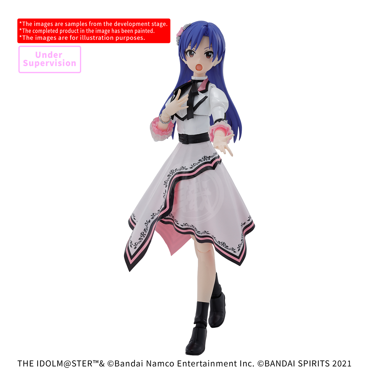 Chihaya Kisaragi [20th Anniv. YOU AND i!] - ShokuninGunpla