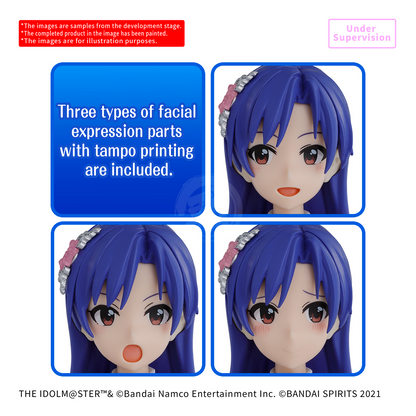 Chihaya Kisaragi [20th Anniv. YOU AND i!] - ShokuninGunpla