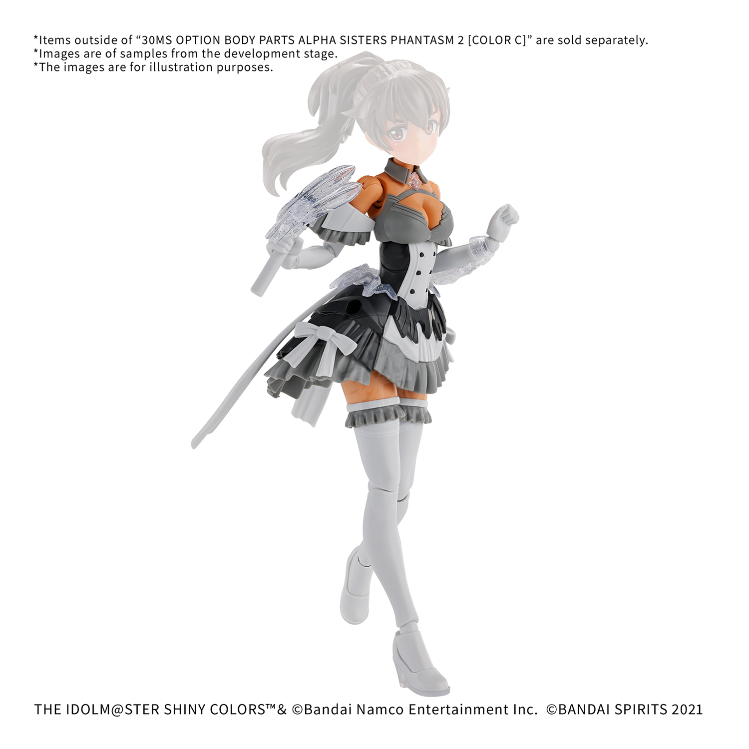 30MS Body Parts Alpha Sisters Phantasm 2 [Color C] - ShokuninGunpla