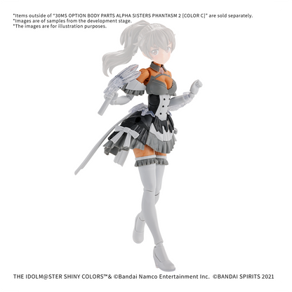 30MS Body Parts Alpha Sisters Phantasm 2 [Color C] - ShokuninGunpla