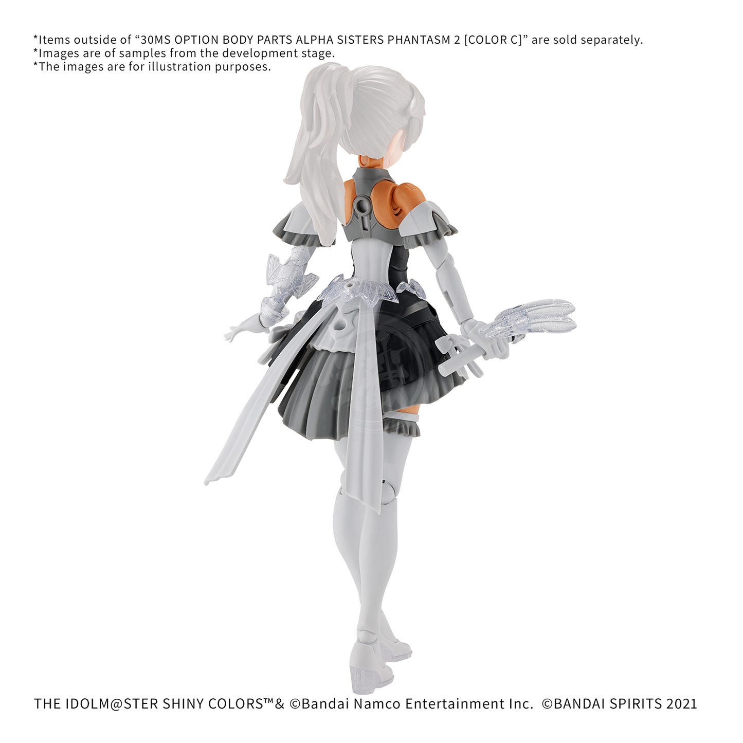 30MS Body Parts Alpha Sisters Phantasm 2 [Color C] - ShokuninGunpla