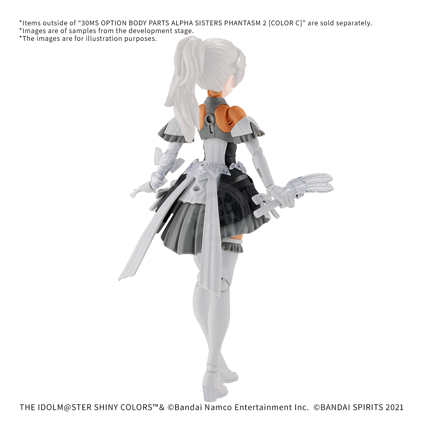 30MS Body Parts Alpha Sisters Phantasm 2 [Color C] - ShokuninGunpla