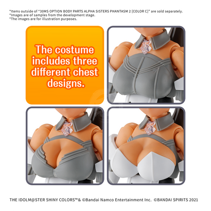 30MS Body Parts Alpha Sisters Phantasm 2 [Color C] - ShokuninGunpla