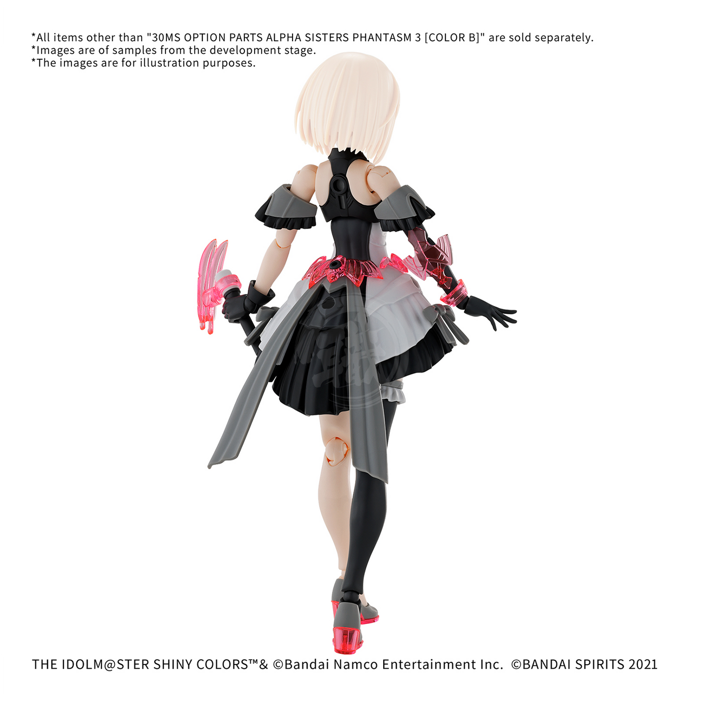 30MS Body Parts Alpha Sisters Phantasm 3 [Color B] - ShokuninGunpla