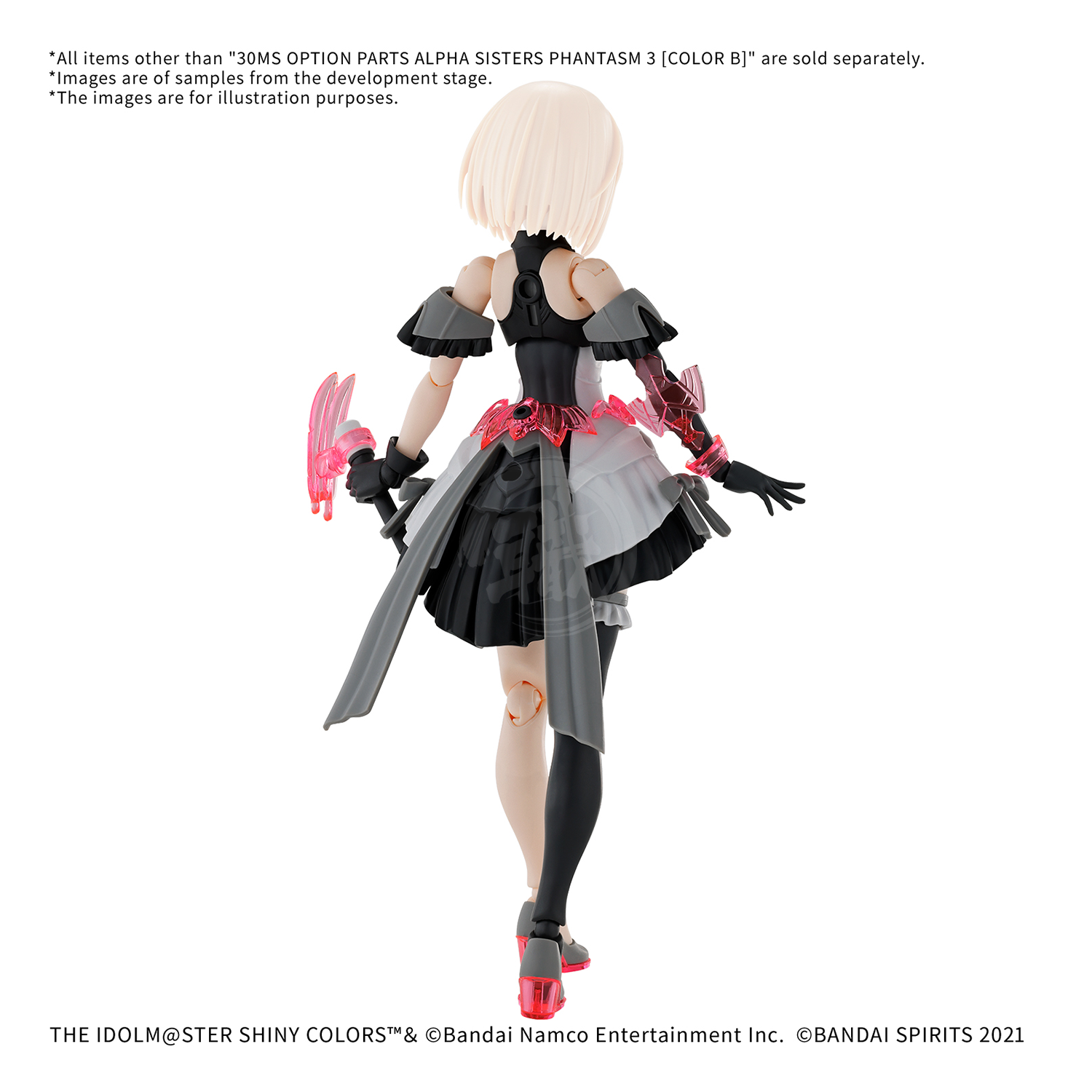 30MS Body Parts Alpha Sisters Phantasm 3 [Color B] - ShokuninGunpla