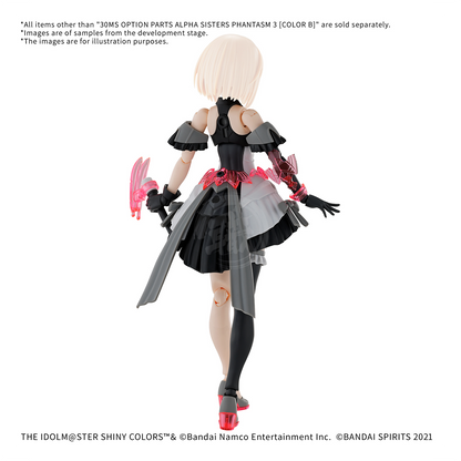 30MS Body Parts Alpha Sisters Phantasm 3 [Color B] - ShokuninGunpla