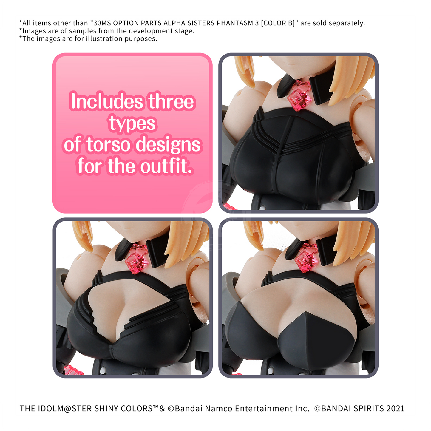 30MS Body Parts Alpha Sisters Phantasm 3 [Color B] - ShokuninGunpla