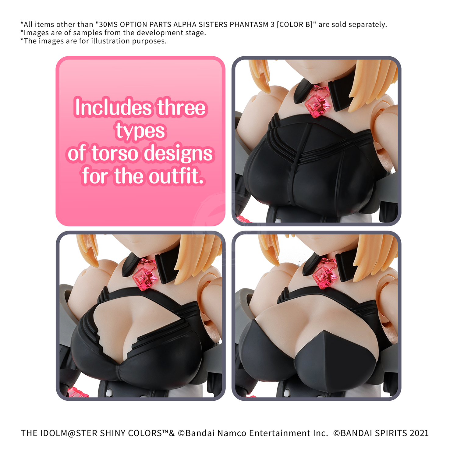 30MS Body Parts Alpha Sisters Phantasm 3 [Color B] - ShokuninGunpla