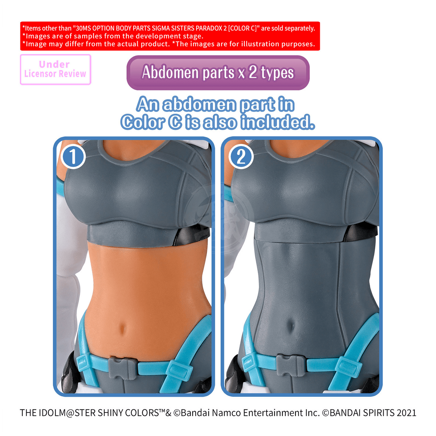 30MS Body Parts Sigma Sisters Paradox 2 [Color C] - ShokuninGunpla