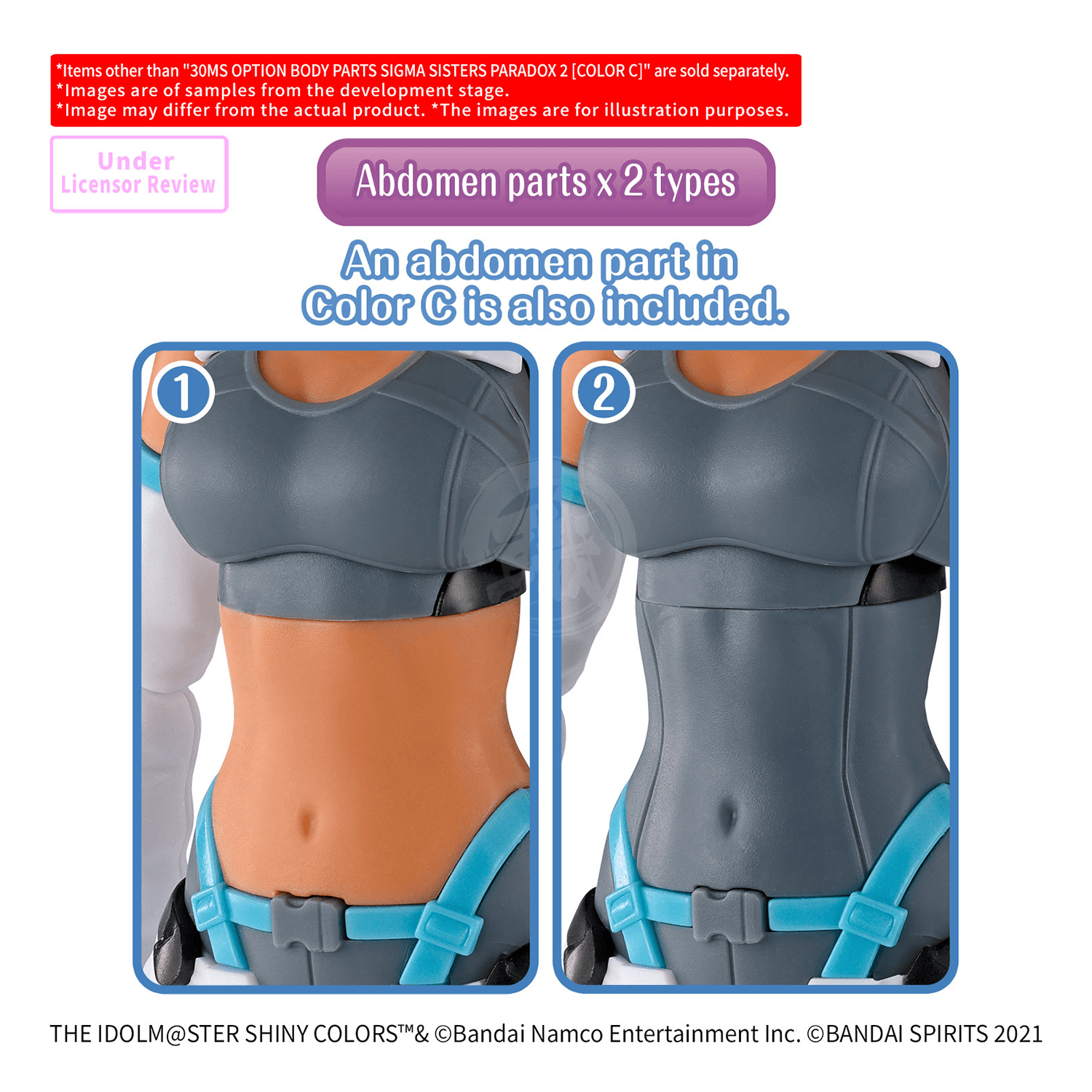 30MS Body Parts Sigma Sisters Paradox 2 [Color C] - ShokuninGunpla