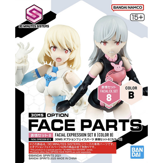 30MS Face Parts [Facial Expression Set 8] [Color B] - ShokuninGunpla