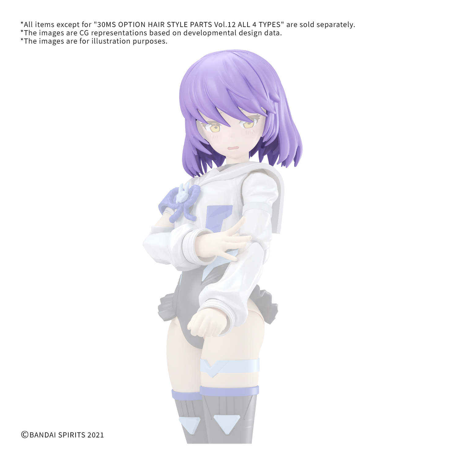 30MS Hair Style Parts [Vol.12] [Medium-6 Purple-2] - ShokuninGunpla
