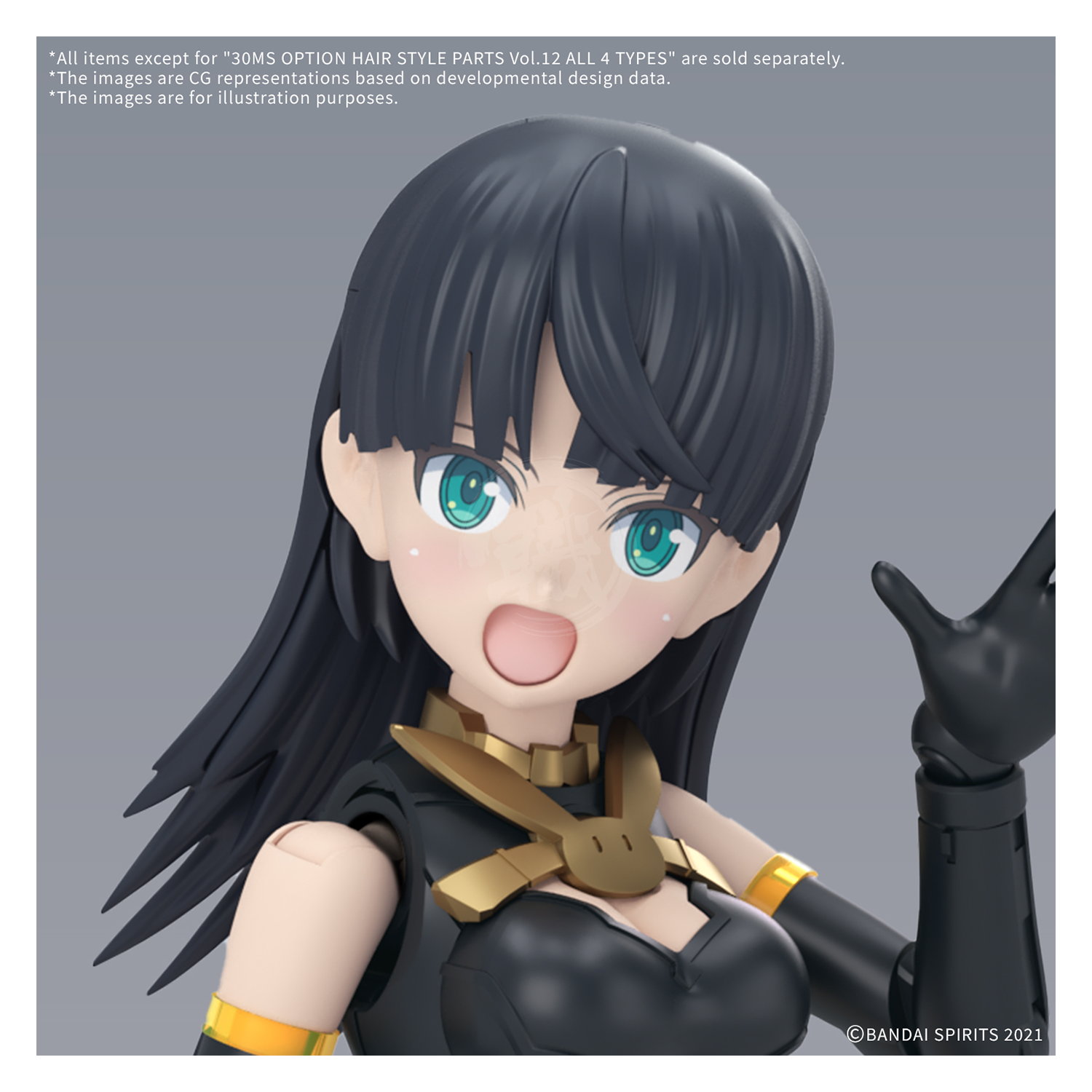 30MS Hair Style Parts [Vol.12] [Straight-1 Navy-1] - ShokuninGunpla