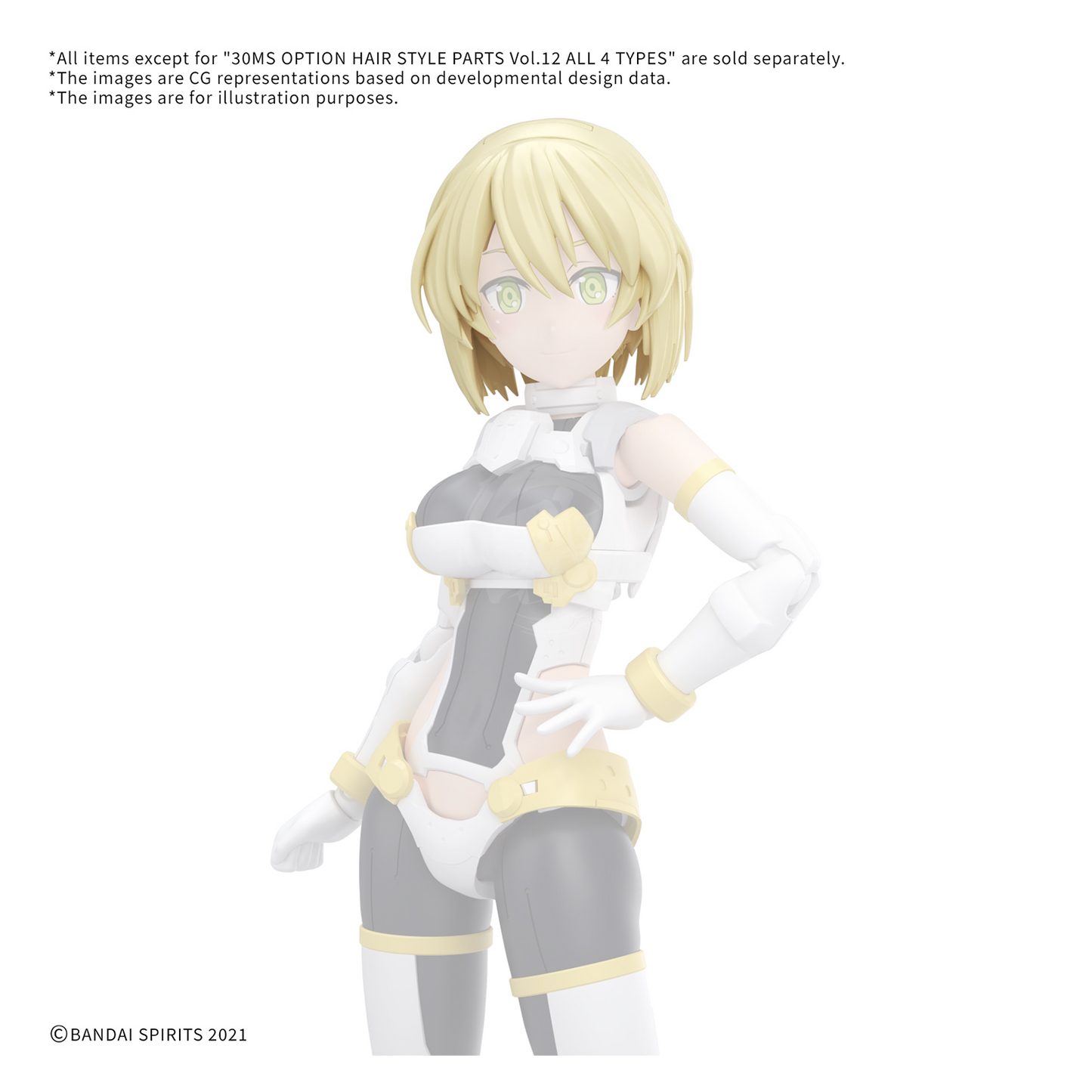 30MS Hair Style Parts [Vol.12] [Medium-2 Yellow-4] - ShokuninGunpla