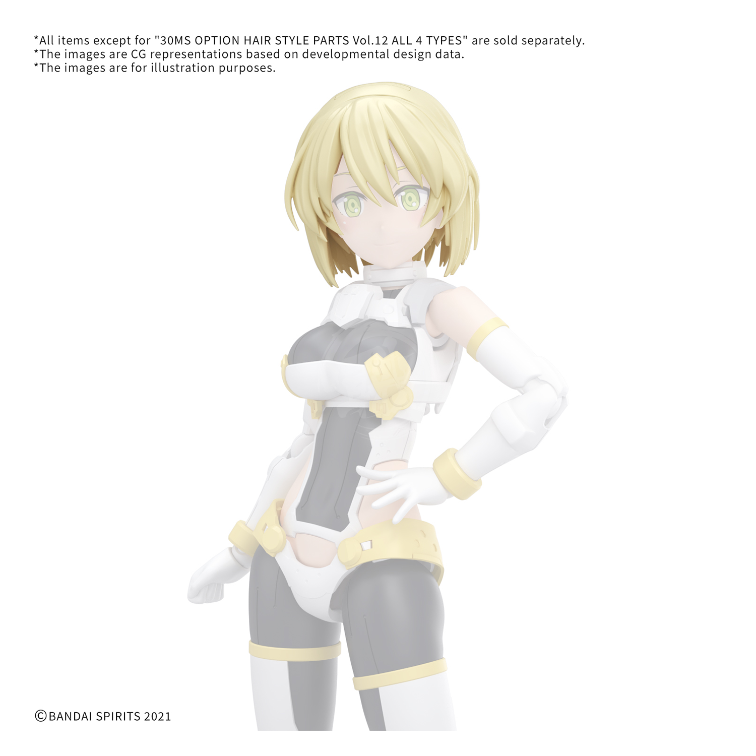 30MS Hair Style Parts [Vol.12] [Medium-2 Yellow-4] - ShokuninGunpla