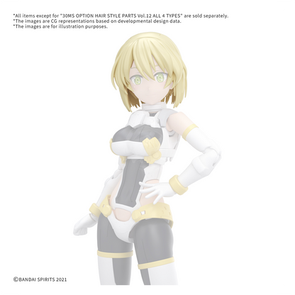 30MS Hair Style Parts [Vol.12] [Medium-2 Yellow-4] - ShokuninGunpla