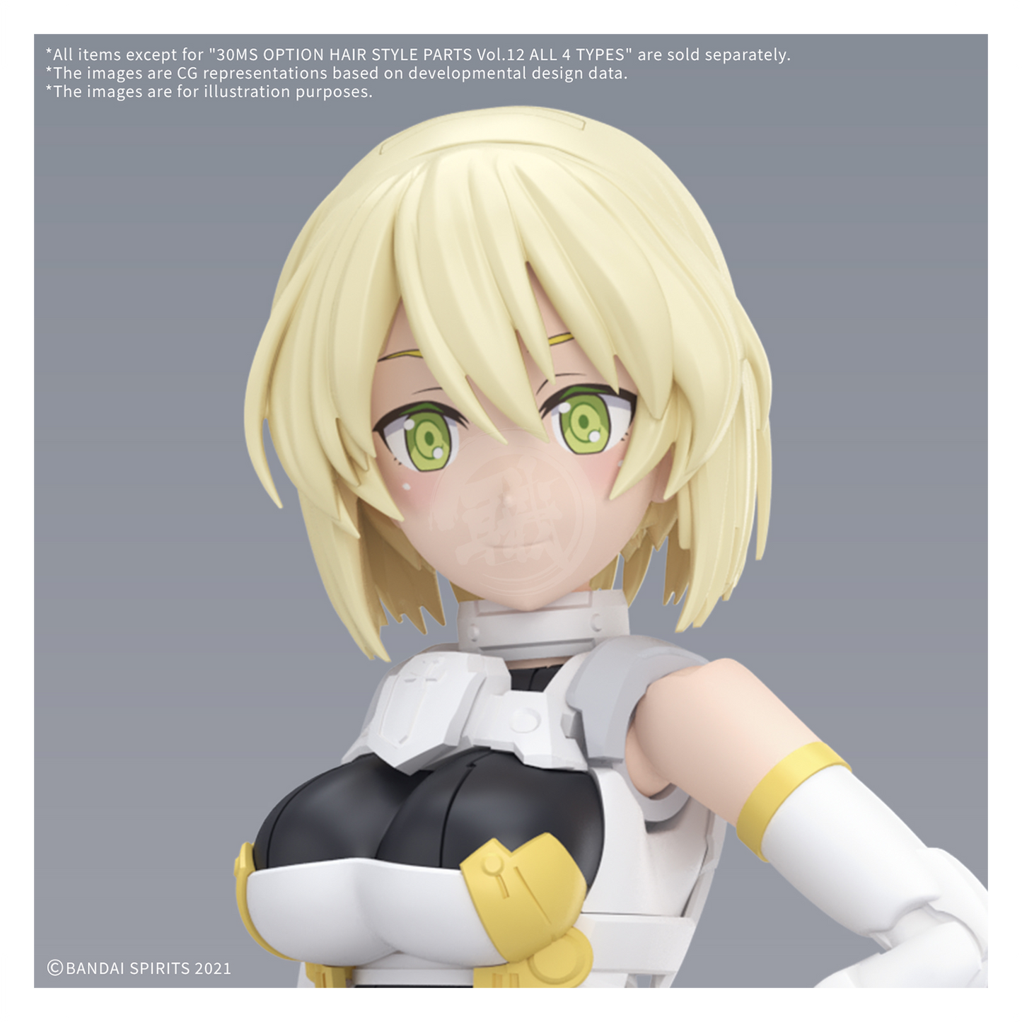 30MS Hair Style Parts [Vol.12] [Medium-2 Yellow-4] - ShokuninGunpla