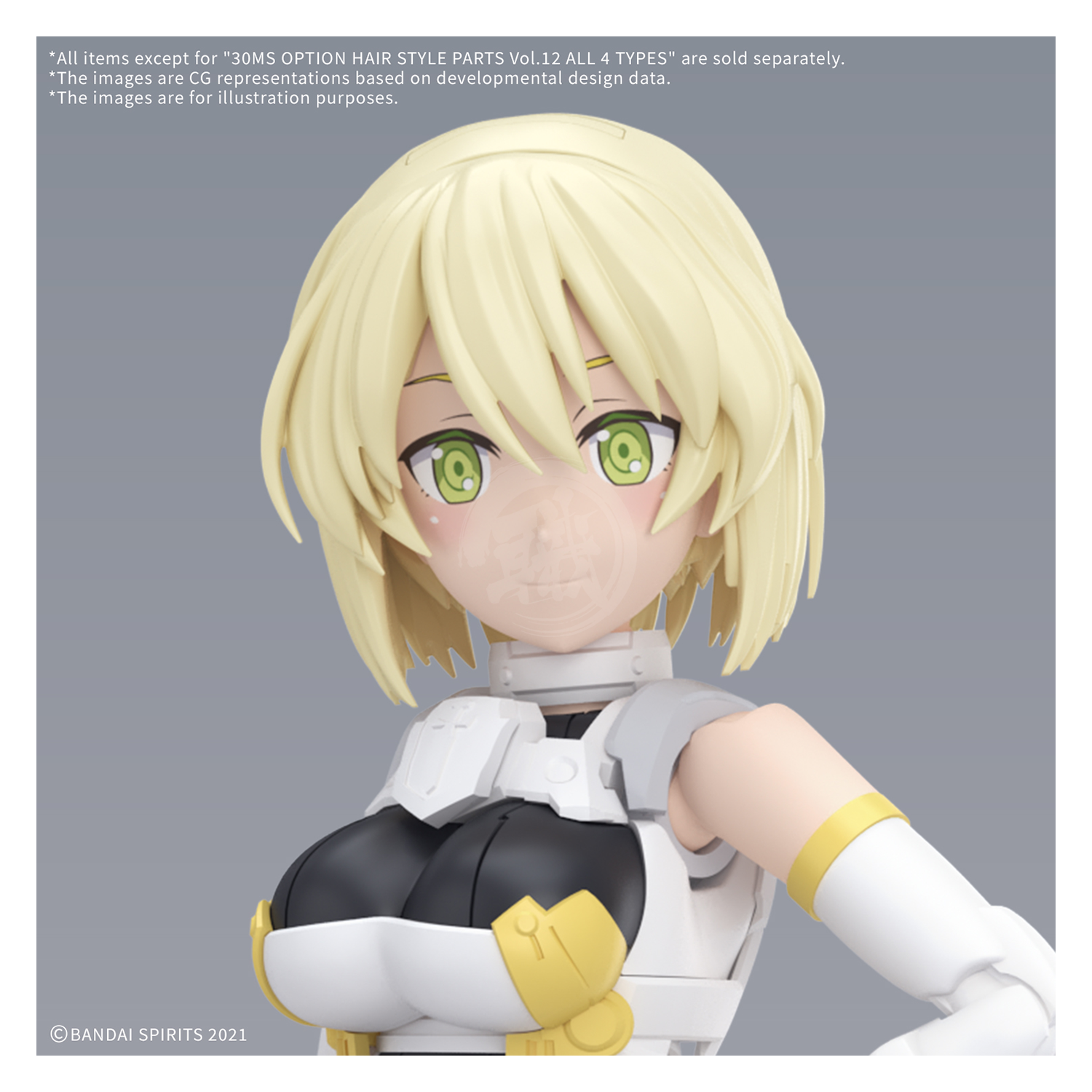 30MS Hair Style Parts [Vol.12] [Medium-2 Yellow-4] - ShokuninGunpla