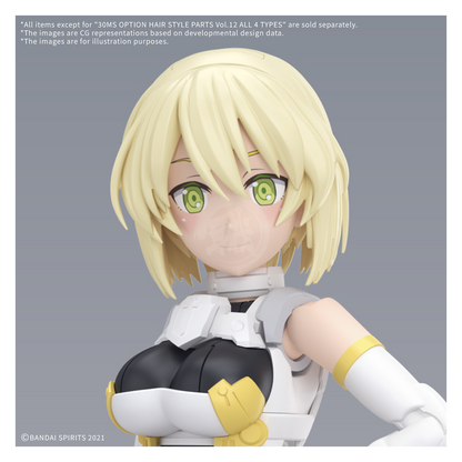 30MS Hair Style Parts [Vol.12] [Medium-2 Yellow-4] - ShokuninGunpla