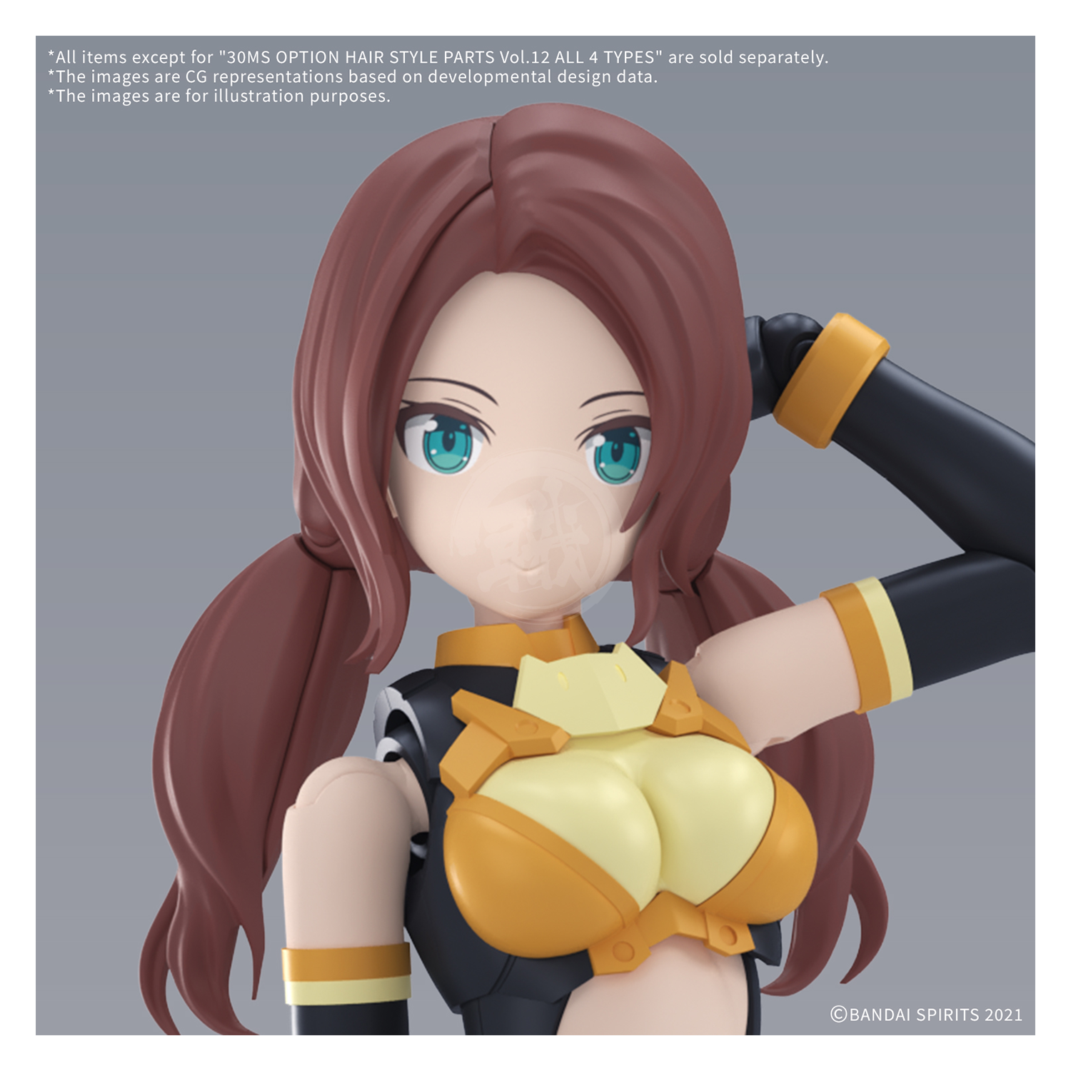 30MS Hair Style Parts [Vol.12] [Twintails-9 Brown-5] - ShokuninGunpla