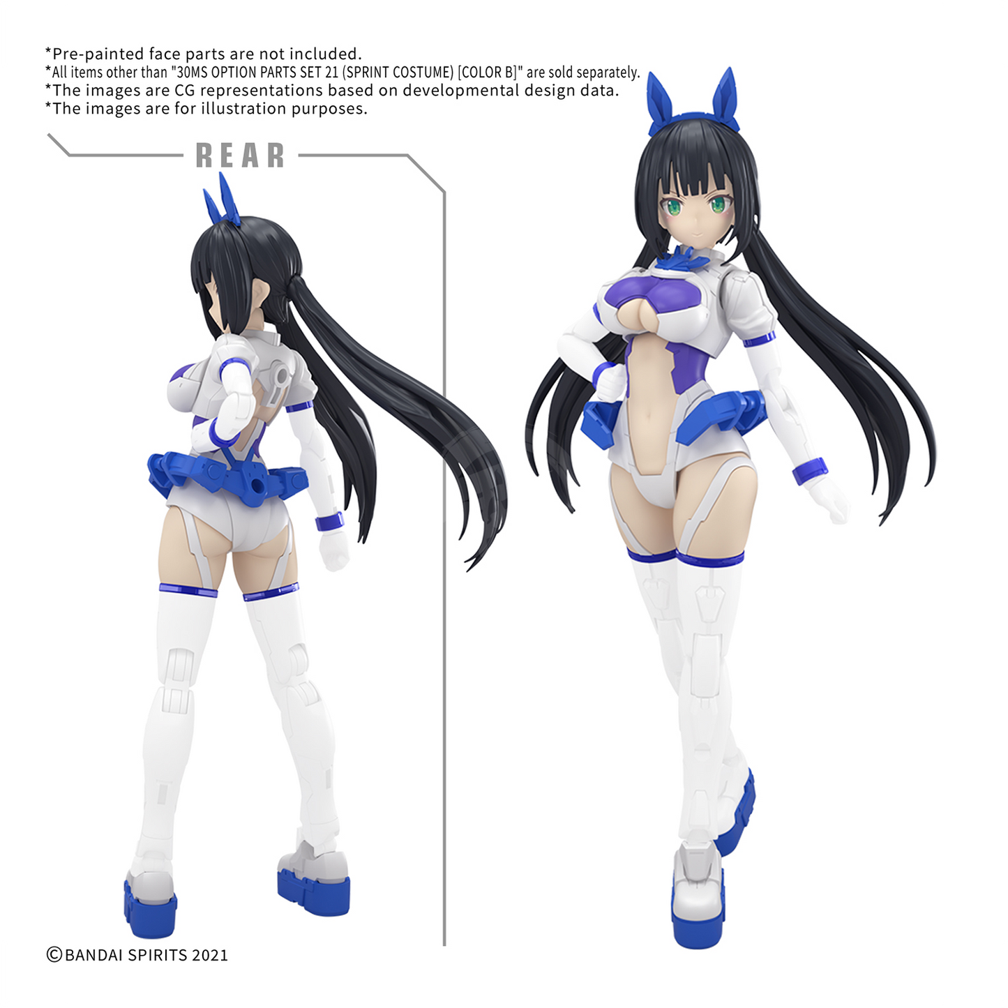 30MS Parts Set 21 [Sprint Costume] [Color B] - ShokuninGunpla