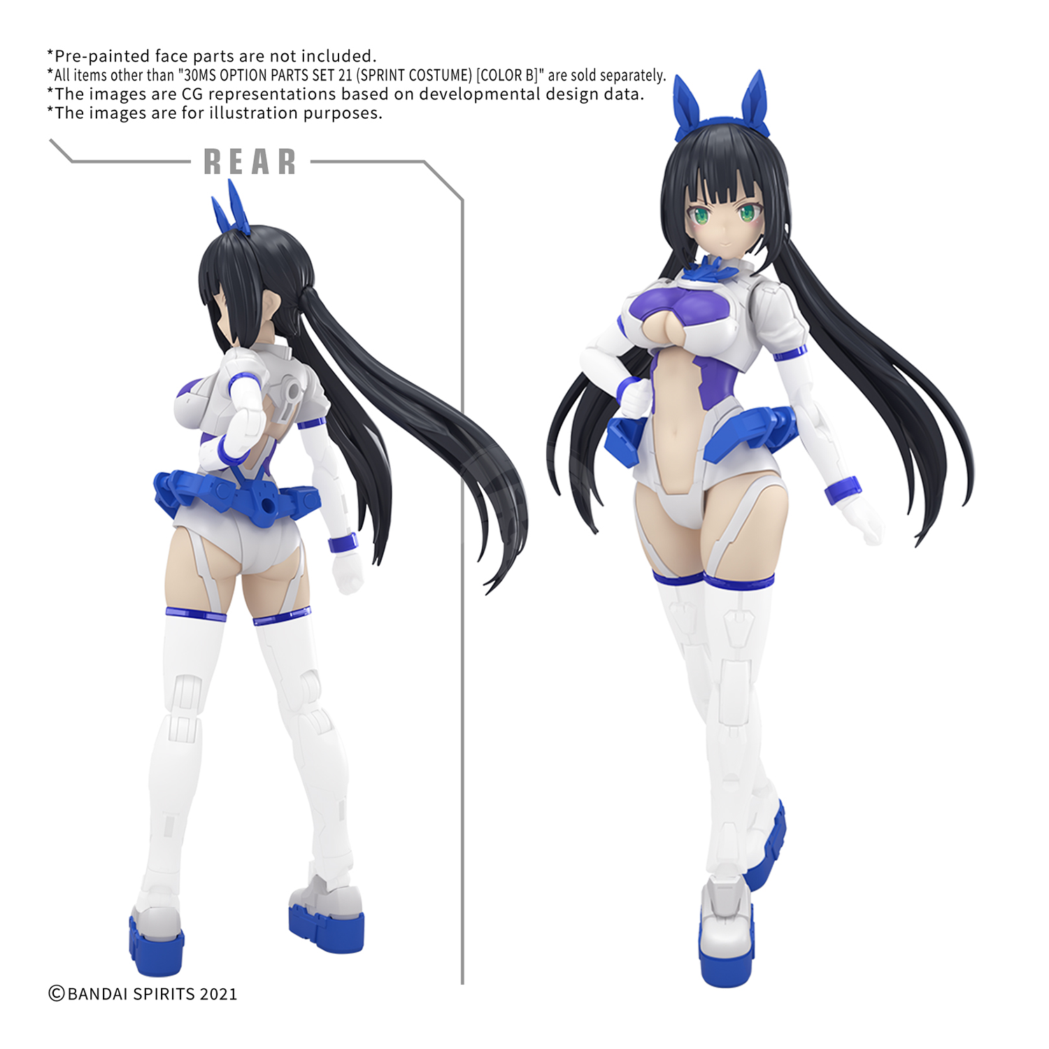 30MS Parts Set 21 [Sprint Costume] [Color B] - ShokuninGunpla