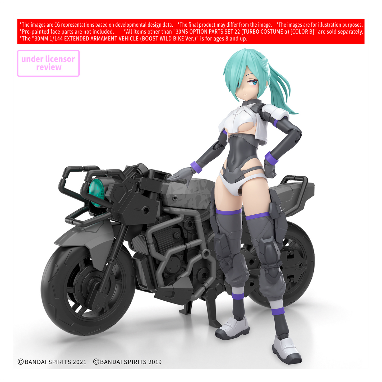 30MS Parts Set 22 [Turbo Costume Alpha] [Color B] - ShokuninGunpla