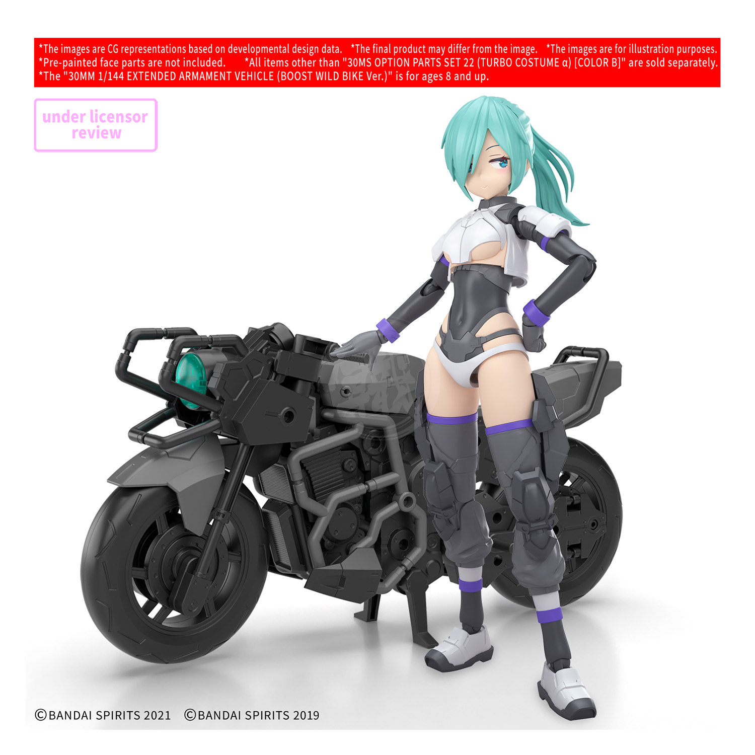 30MS Parts Set 22 [Turbo Costume Alpha] [Color B] - ShokuninGunpla