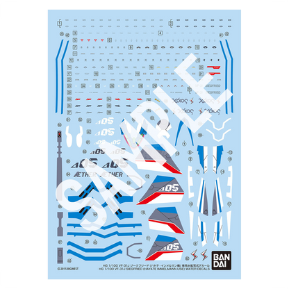 HG VF-31J Siegfried [Hayate Immelmann Custom] Waterslide Decals - ShokuninGunpla