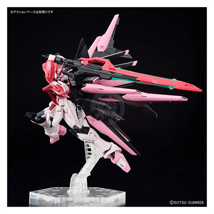 Bandai - HG Perfect Strike Freedom Rouge - ShokuninGunpla