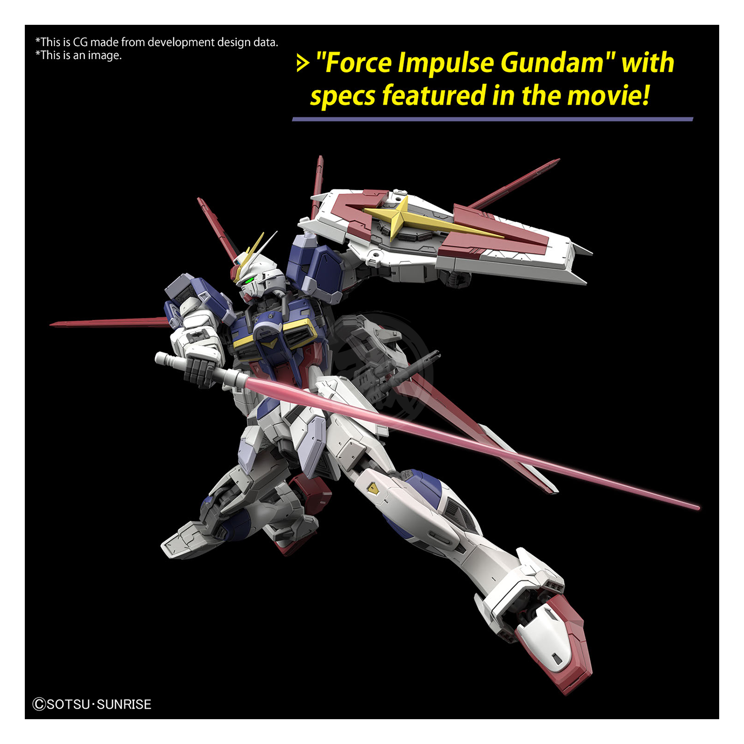 Bandai - RG Force Impulse Gundam [Spec II] - ShokuninGunpla