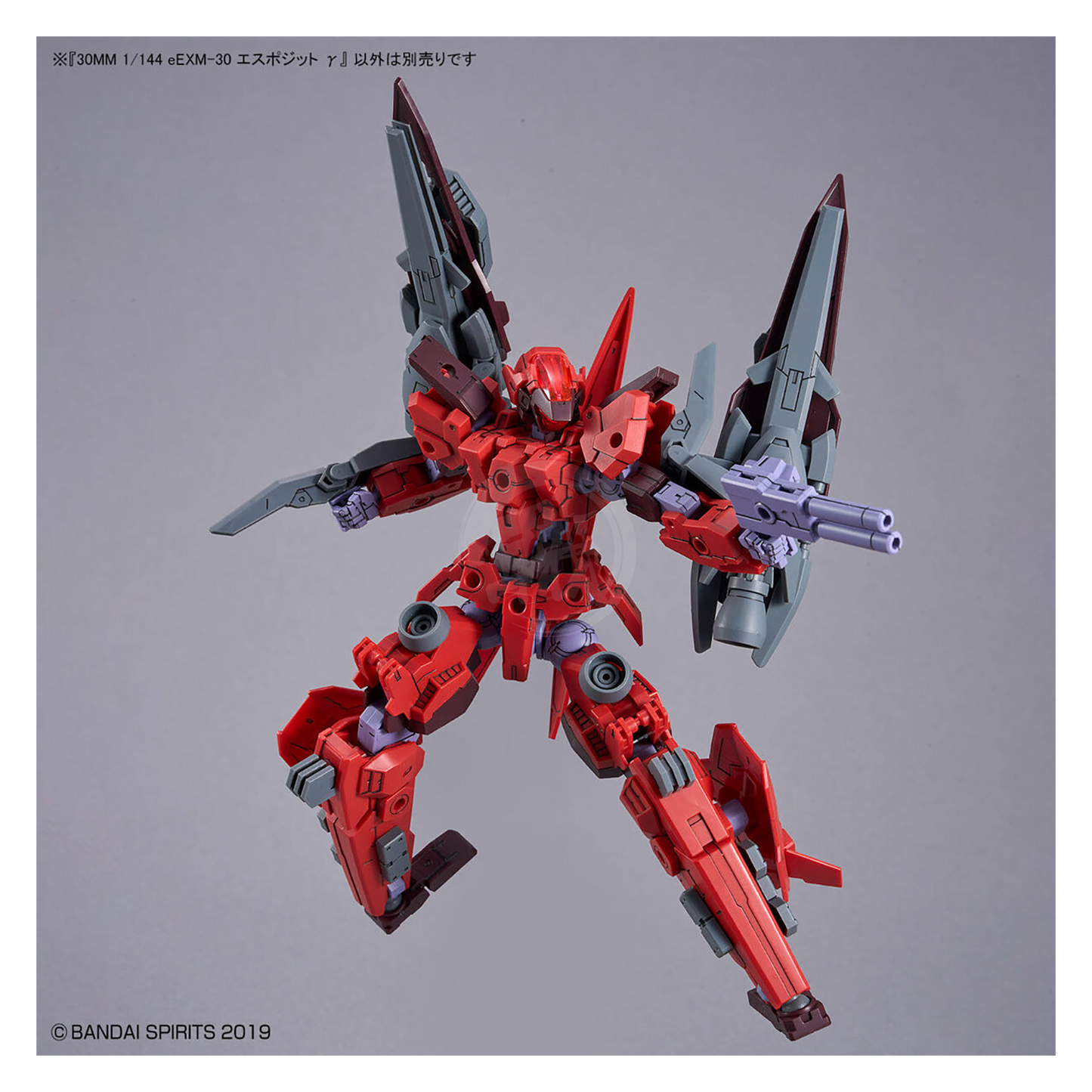 Bandai - 30MM Espossito Gamma - ShokuninGunpla