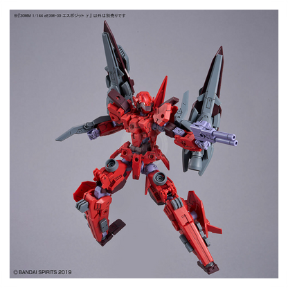 Bandai - 30MM Espossito Gamma - ShokuninGunpla