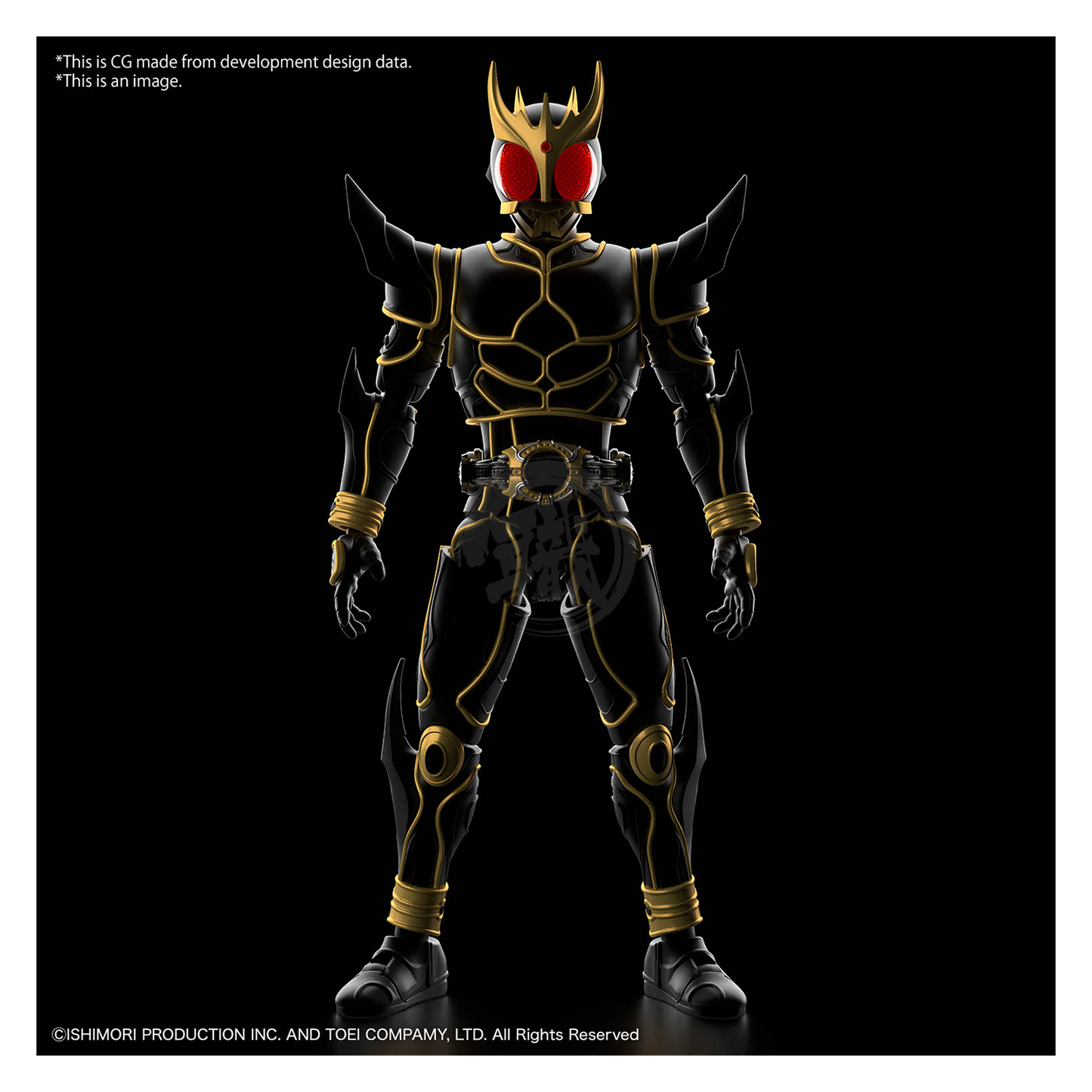 Bandai - Figure-Rise Standard Kamen Rider Kuuga [Ultimate Form] - ShokuninGunpla