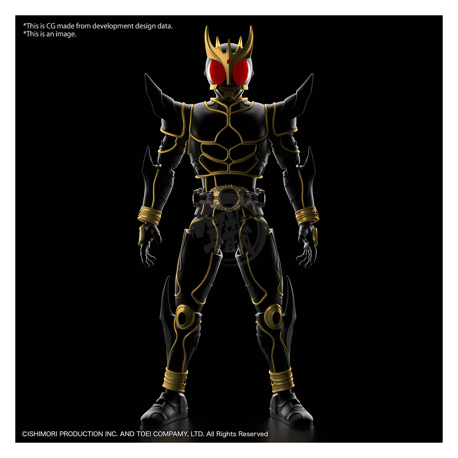 Bandai - Figure-Rise Standard Kamen Rider Kuuga [Ultimate Form] - ShokuninGunpla