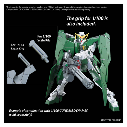 Option Parts Set Gunpla 09 [Giant Gatling]